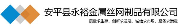 湖南聚信品牌商標LOGO